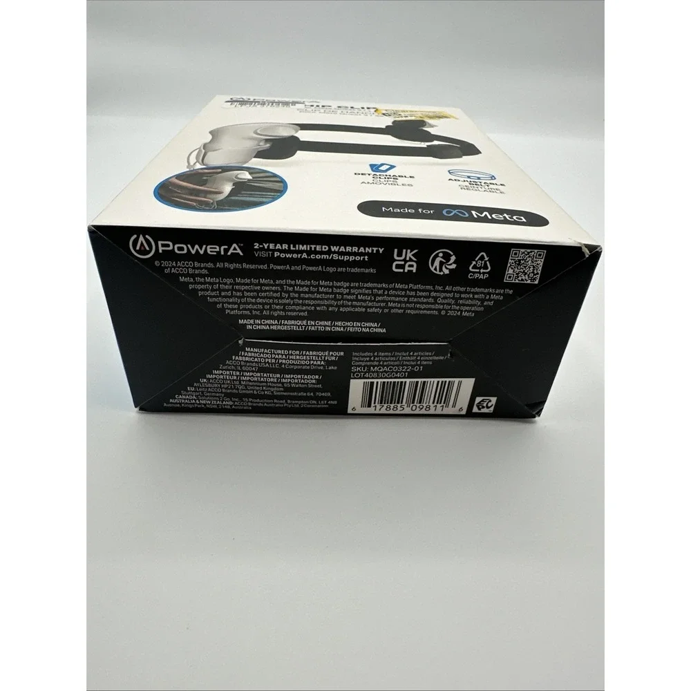 Powera hip clip